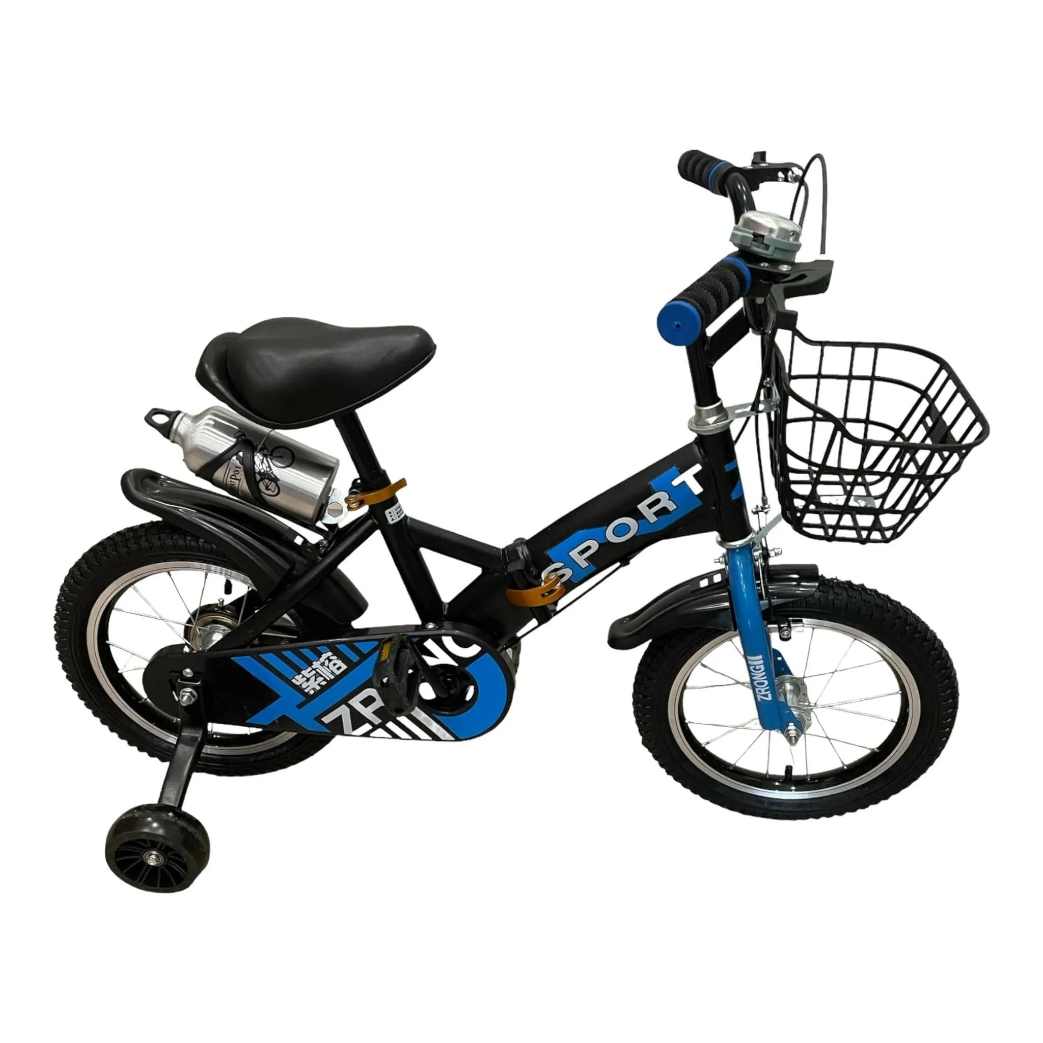 Foldable Bike Blue 14 Inch With A Water Bottle Holder